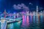 Expat mortgage Hong Kong - Hong Kong skyline and harbour view