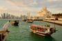Expat mortgage Qatar - Doha city skyline waterfront