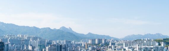 UK Mortgages for Expats Living in South Korea