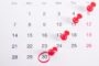 2026 commercial remortgage cliff fixed rate ending - calendar deadline clock
